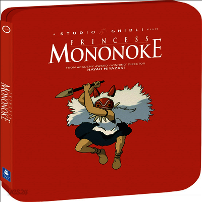Princess Mononoke (월령공주/모노노케 히메) (한글무자막)(Blu-ray+DVD)
