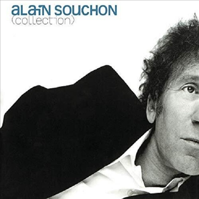 Alain Souchon — Collection 앨범 커버