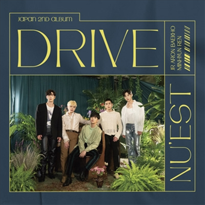 ̽Ʈ (Nu'est) - Drive (CD)