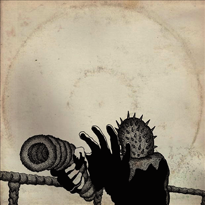 Thee Oh Sees — Mutilator Defeated At Last 앨범 커버