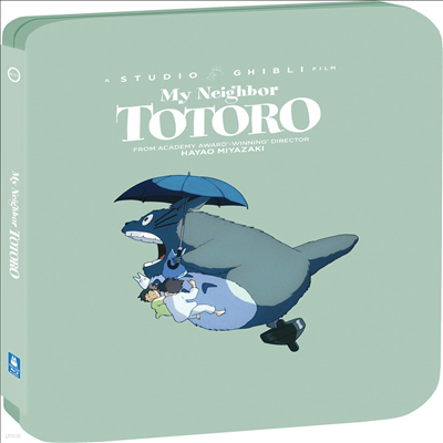 My Neighbor Totoro (이웃집 토토로) (한글무자막)(Blu-ray+DVD)(Limited Edition)(Steelbook)