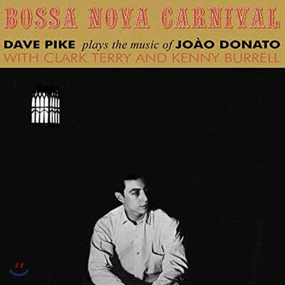 Dave Pike — Bossa Nova Carnival 앨범 커버