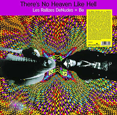 Les Rallizes Denudes — There’s No Heaven Like Hell 앨범 커버