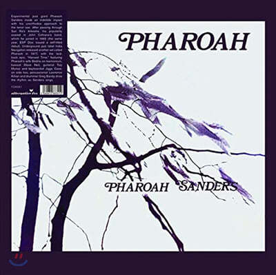 Pharoah Sanders (파로아 샌더스) - Pharoah [LP]