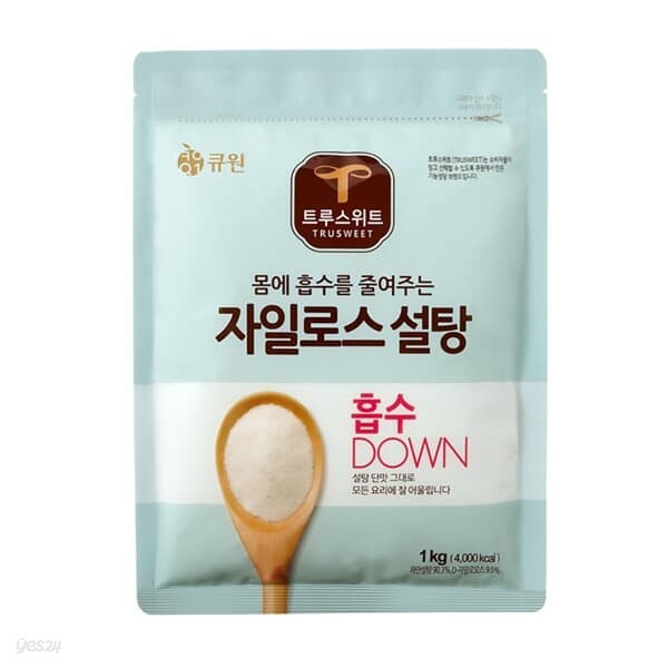 큐원 트루스위트 자일로스 설탕 1kg