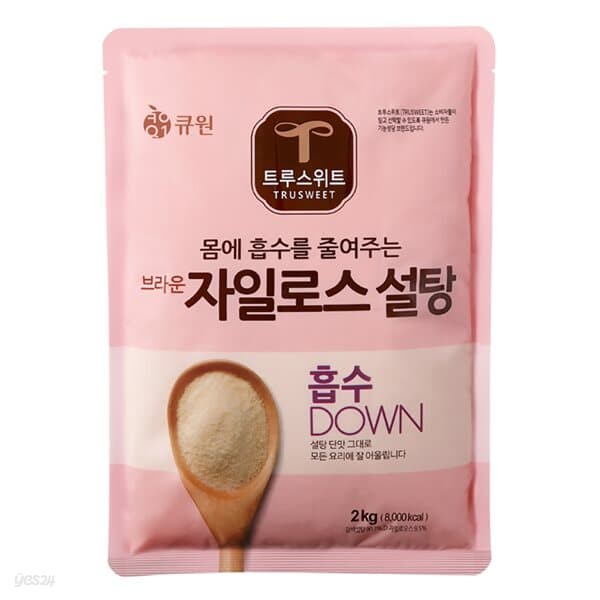 큐원 트루스위트 브라운 자일로스 설탕 2kg