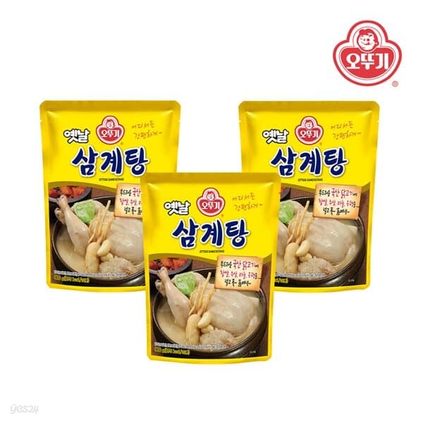 오뚜기 옛날 삼계탕 900g x 3개