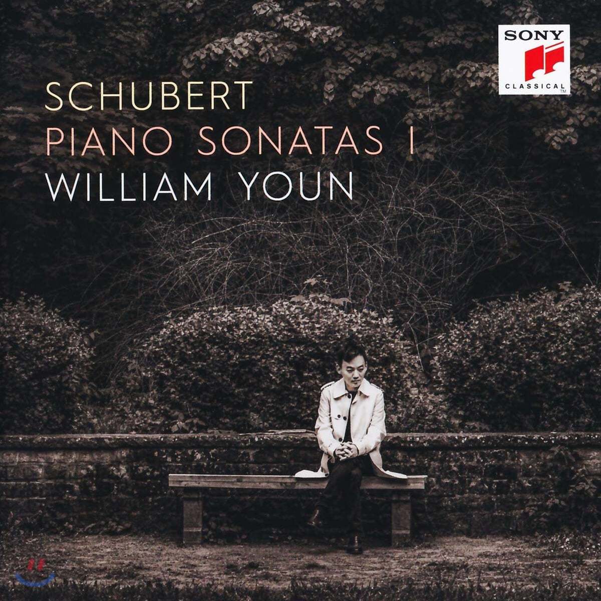 윤홍천 (William Youn) - 슈베르트: 피아노 소나타 1집 (Schubert: Piano Sonatas I)