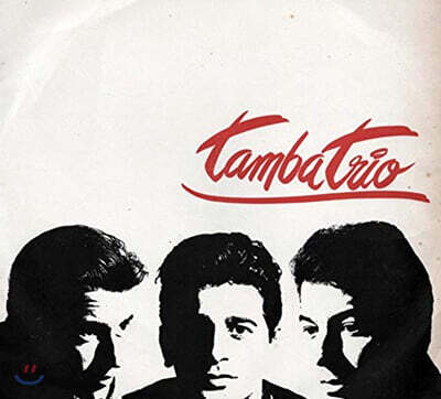 Tamba Trio — Tamba Trio 앨범 커버