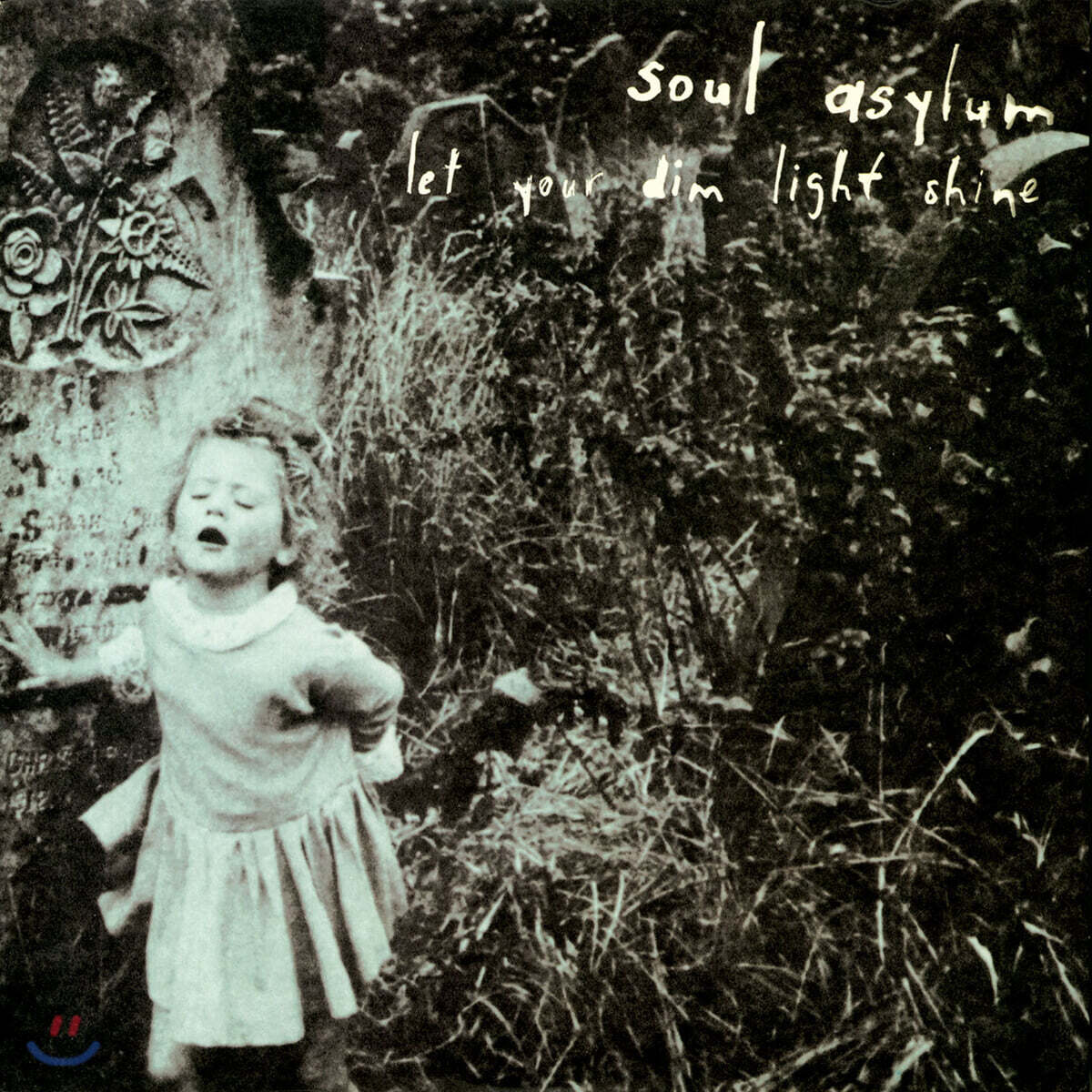 Soul Asylum (소울 어사일럼) - 7집 Let Your Dim Light Shine [컬러 LP]