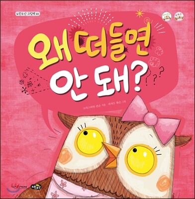 도서명 표기