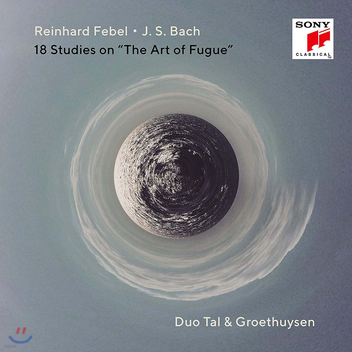 Duo Tal & Groethuysen 라인하르트 페벨: 바흐 '푸가의 기법'에 의한 18개의 연습곡