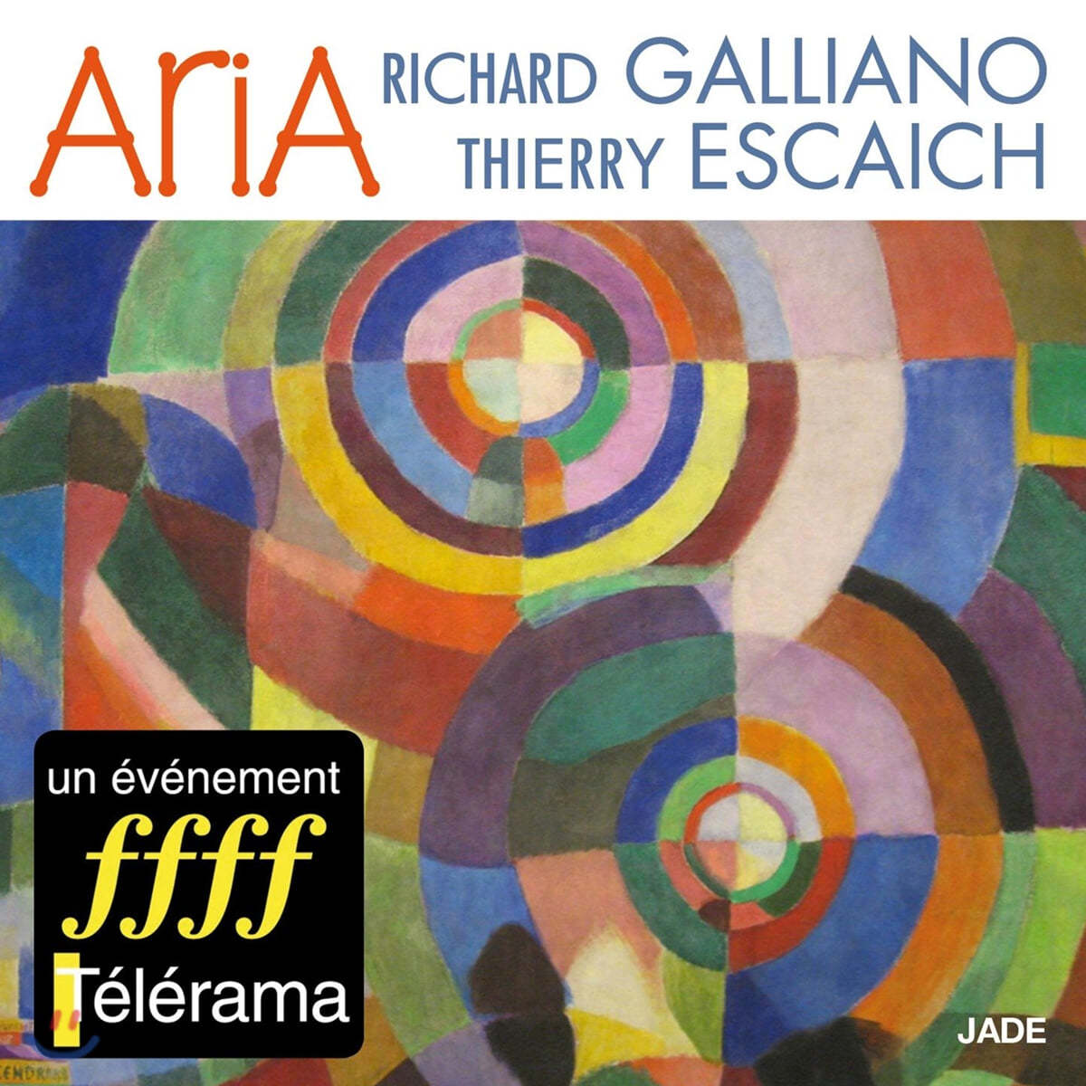 Richard Galliano / Thierry Escaich 아코디언, 오르간 연주집 (Aria)