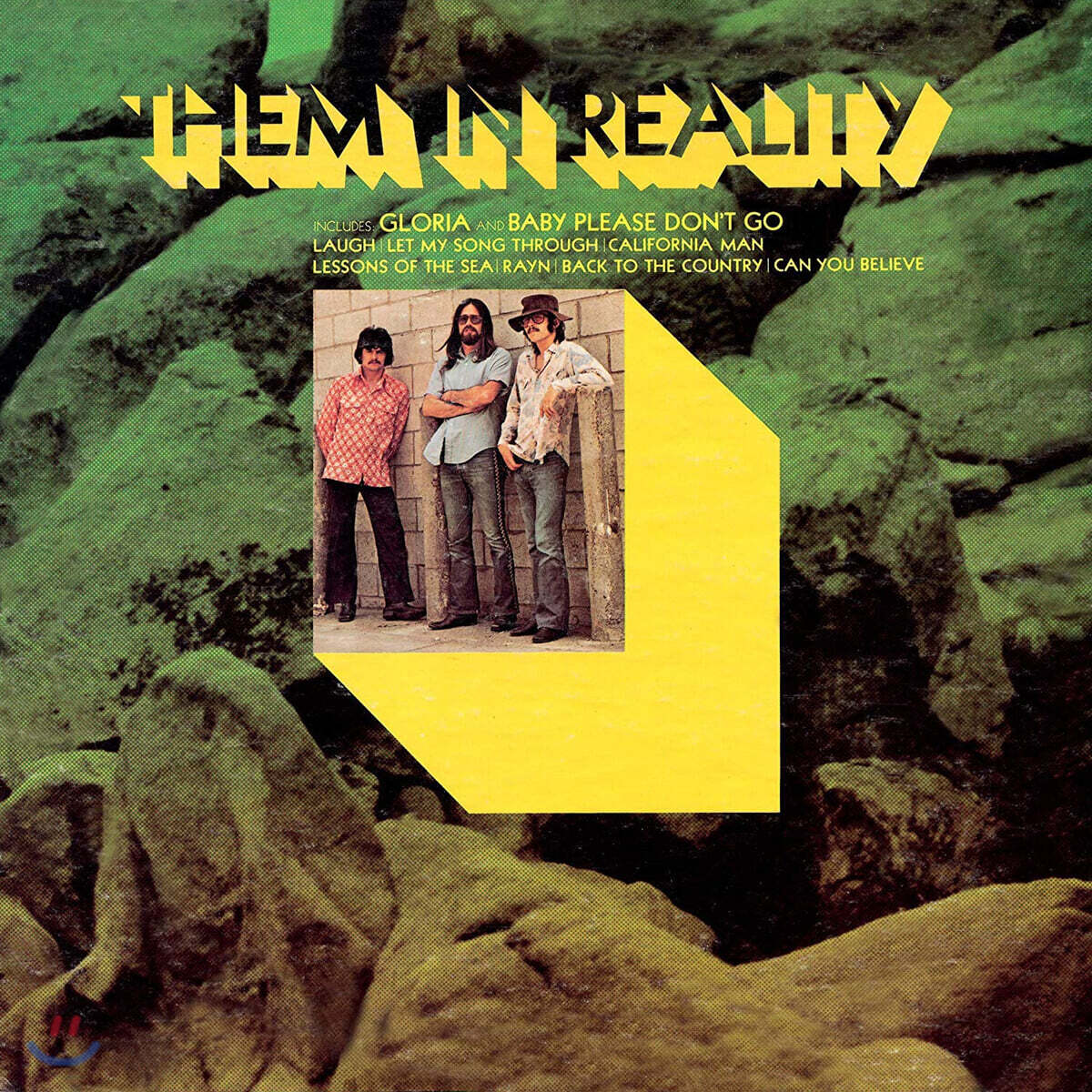 Them (뎀) - Them In Reality [투명 컬러 LP]