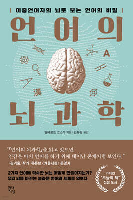 책 정보