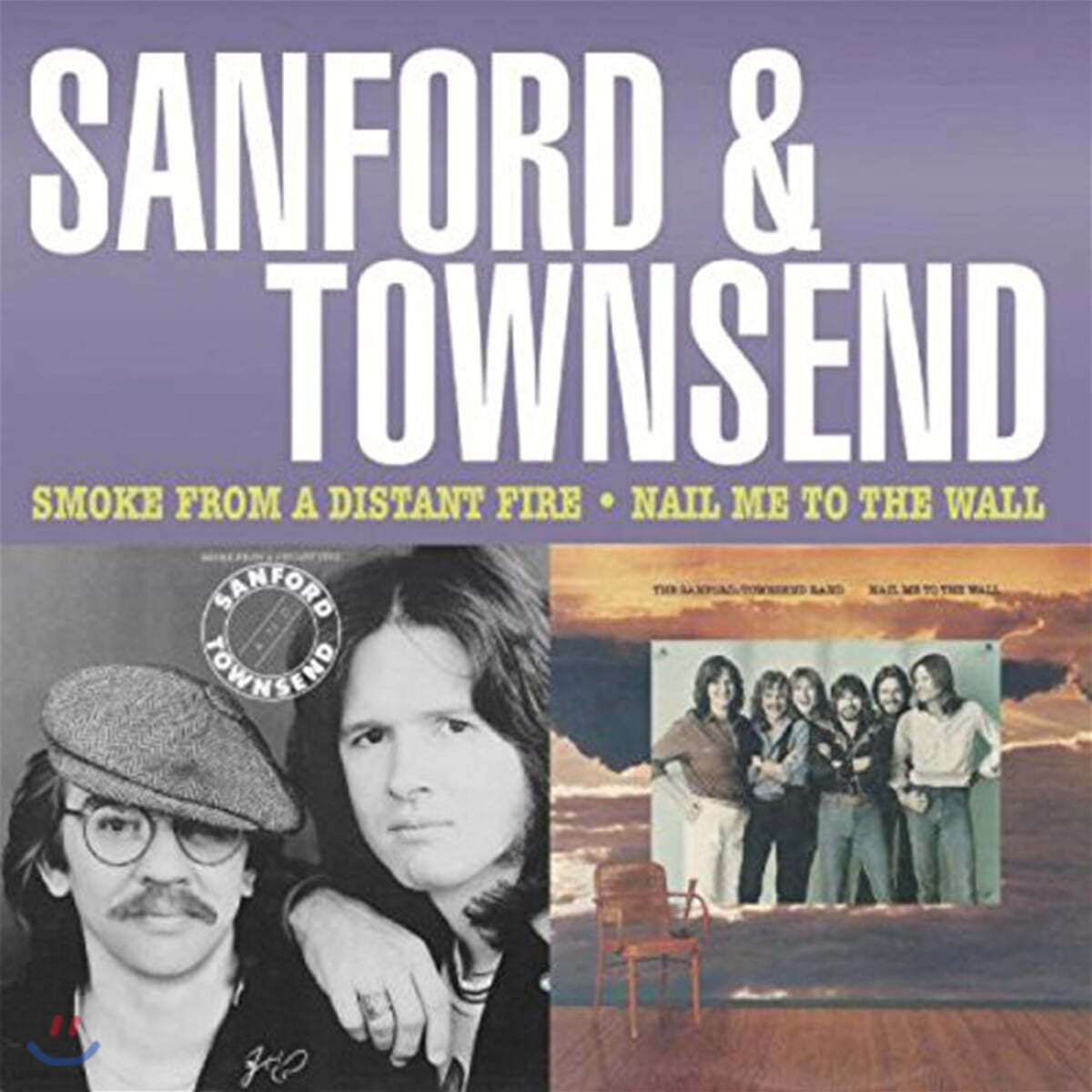 Sanford and Townsend (샌포드 타운샌드) - Smoke from a Distant Fire / Nail Me to the Wall