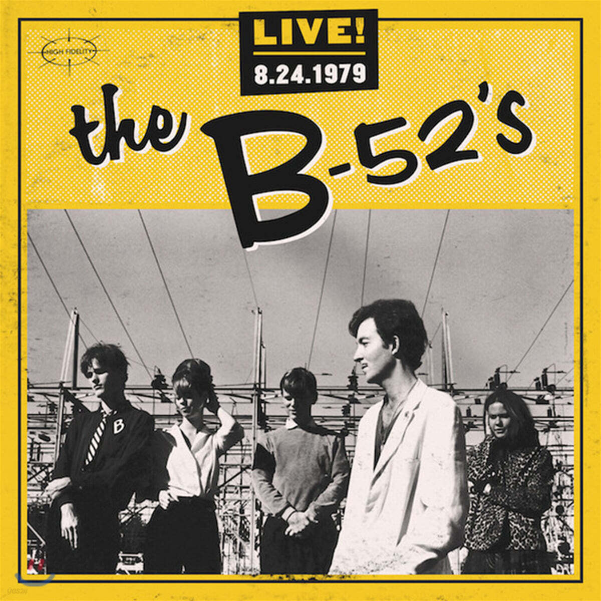 The B-52's (더 비 피프티투스) - Live! 8.24.1979