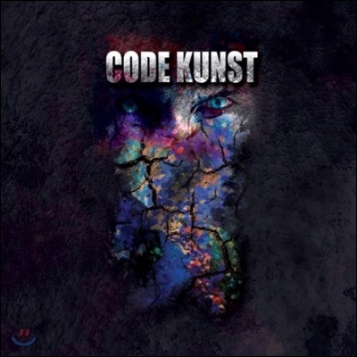 ڵｺƮ (Code Kunst) - Hear Things