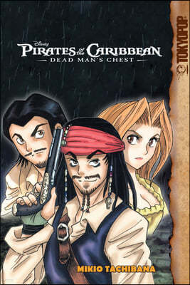 Disney Manga: Pirates of the Caribbean - Dead Man's Chest: Dead Man's Chest