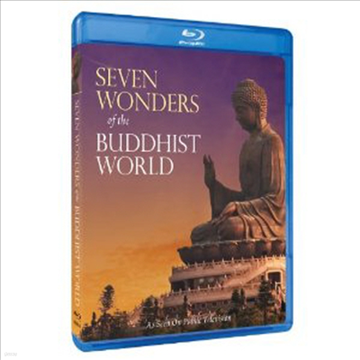 Seven Wonders Of The Buddhist World (ѱ۹ڸ)(Blu-ray) (2012)