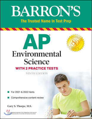 AP Environmental Science: With 2 Practice Tests
