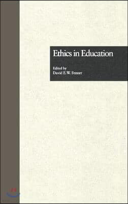 Ethics in Education