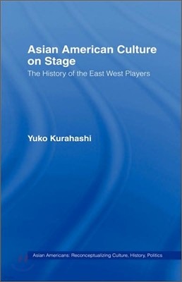 Asian American Culture on Stage