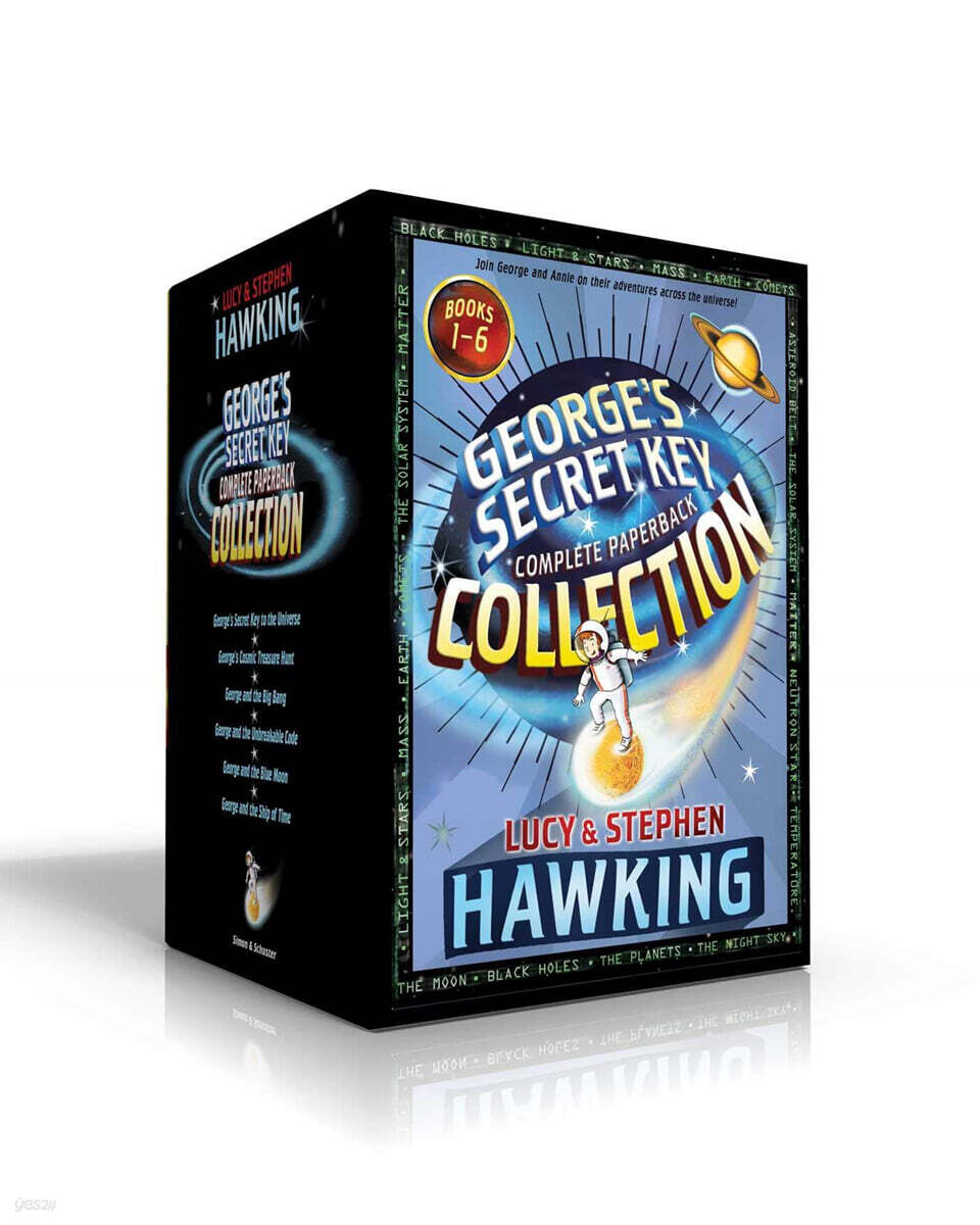George's Secret Key Complete Paperback Collection (Boxed Set): George's Secret Key to the Universe; George's Cosmic Treasure Hunt; George and the Big