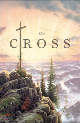 The Cross (KJV 25-Pack)