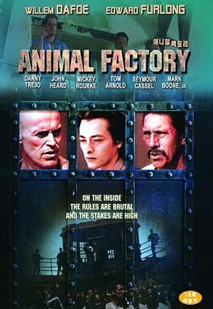 애니멀 팩토리 / 애니멀 펙토리 (Animal Factory) [에드워드 펄롱]