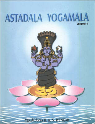 Astadala Yogamala (Collected Works) Volume 1