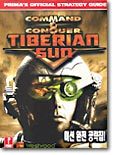 Command & Conquer TIBERIAN SUN ̼ !