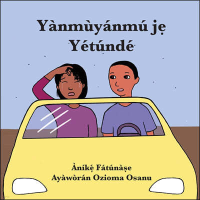 Yanmuyanmu j? Yetunde