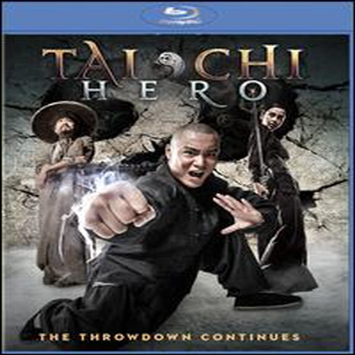 Tai Chi Hero (Ÿġ ) (ѱ۹ڸ)(Blu-ray) (2013)