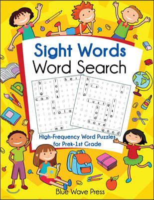 Sight Words Word Search: High-Frequency Word Puzzles for Prek-1st Grade