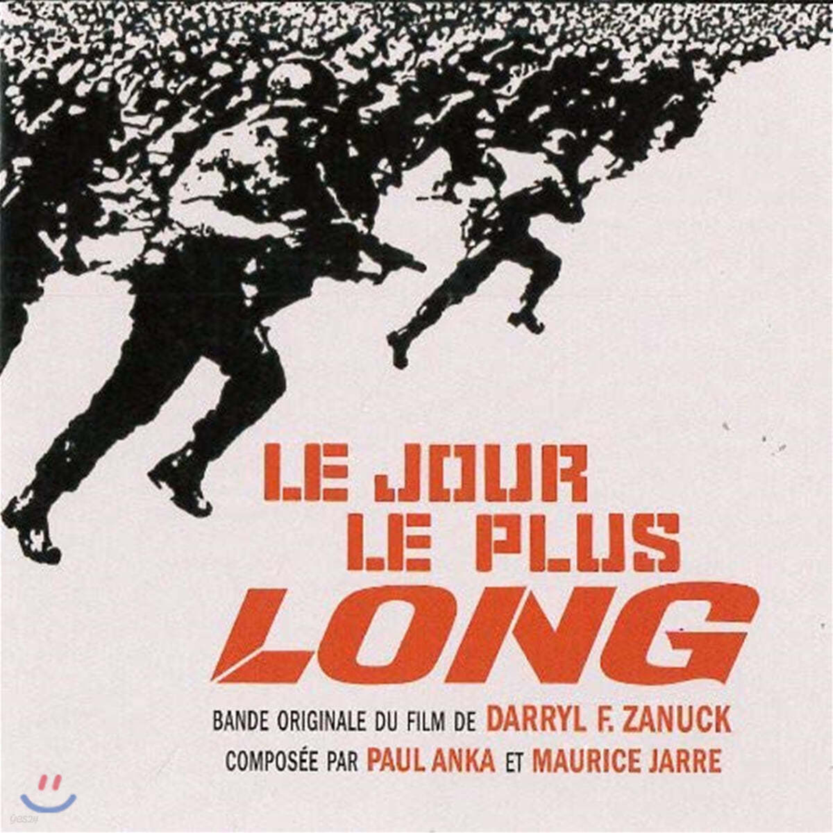지상 최대의 작전 영화음악 (Le Jour Le Plus Long OST by Maurice Jarre, Paul Anka)