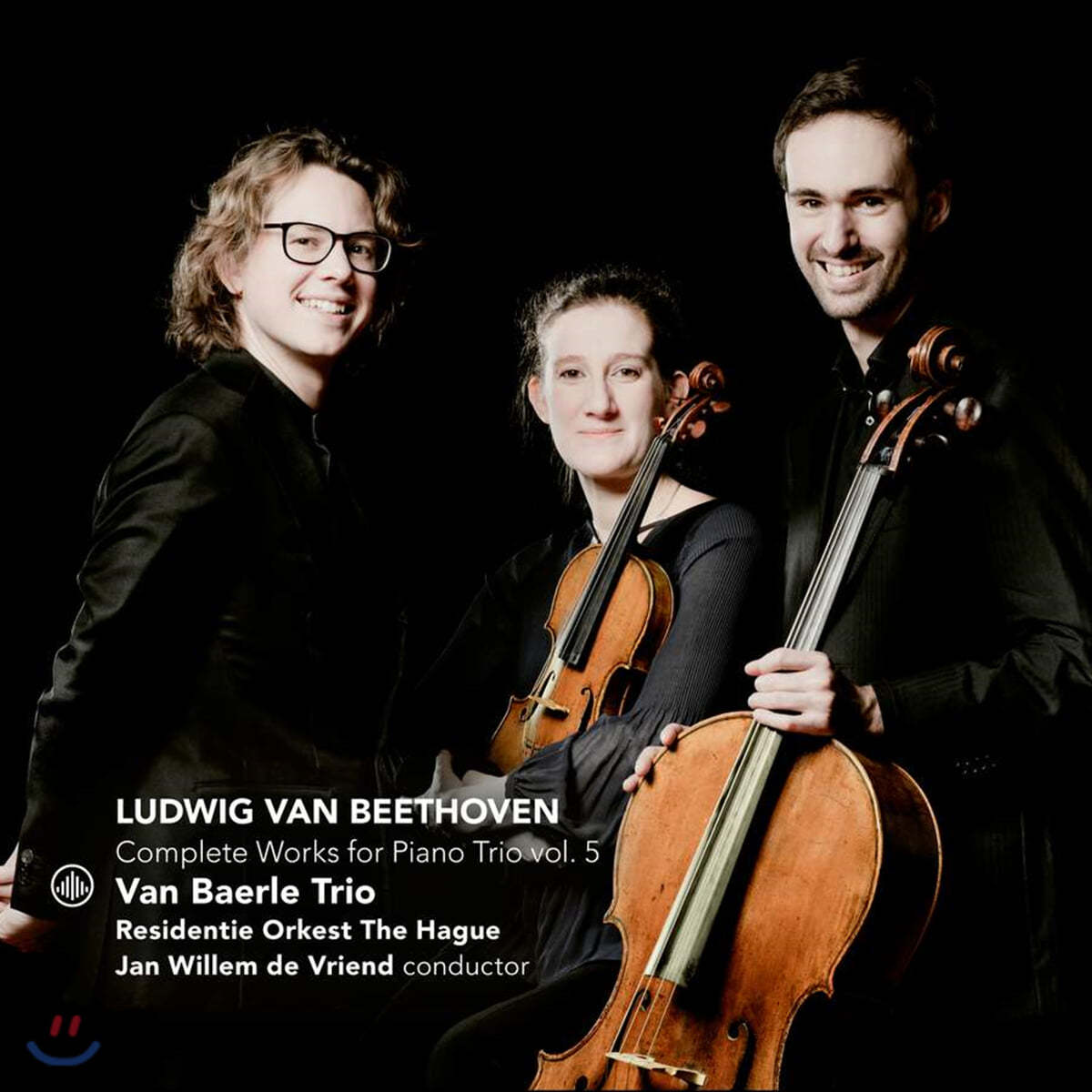 Van Baerle Trio 베토벤: 피아노 트리오 5집 - 판 베를 트리오 (Beethoven: Complete Piano Trios Vol. 5)