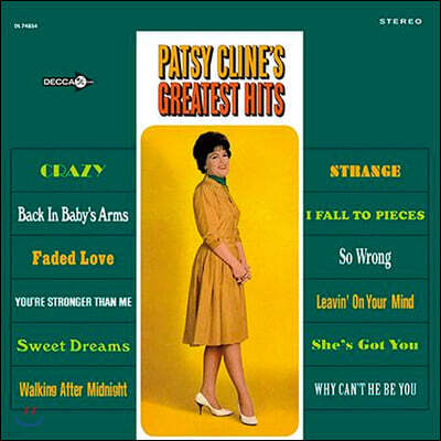 Patsy Cline (팻시 클라인) — Greatest Hits 앨범 커버