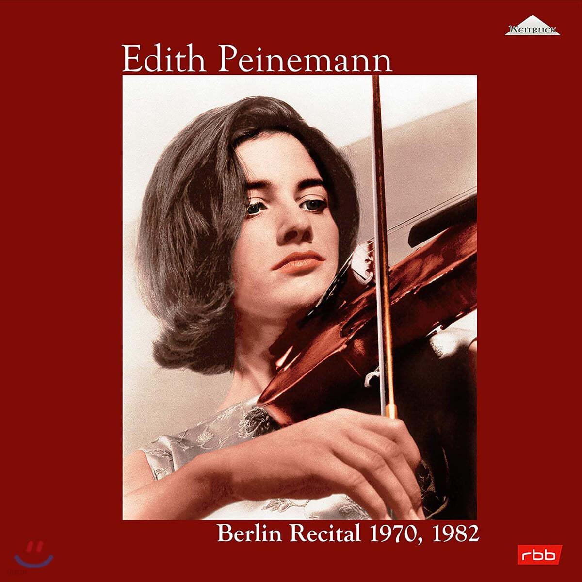 에디트 파이네만 바이올린 소나타 모음집 (Edith Peinemann - Berlin Recital 1970, 1982) [2LP]
