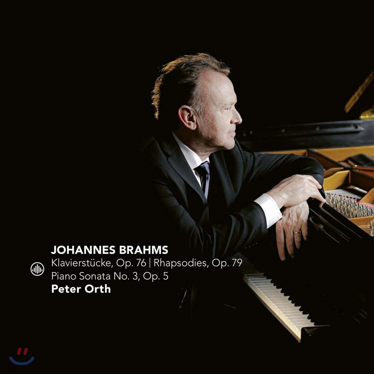 Peter Orth 브람스: 건반소품집, 랩소디, 피아노 소나타 3번 (Brahms: Piano Works, Rhapsodies, Piano Sonata Op.5)