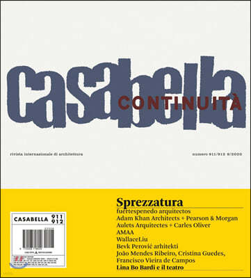 Casabella () : 2020 07/08