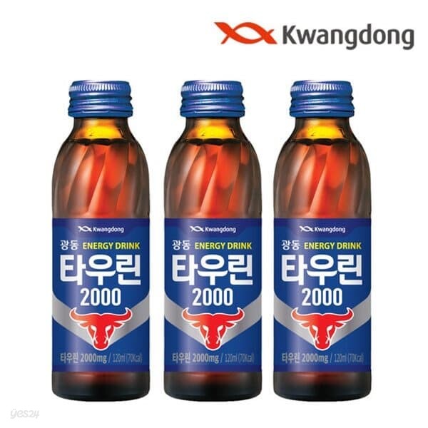 광동제약 타우린2000 120mL 20병