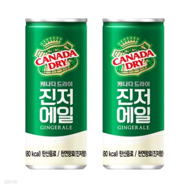 코카콜라 캐나다드라이 진저에일 250mL 30캔