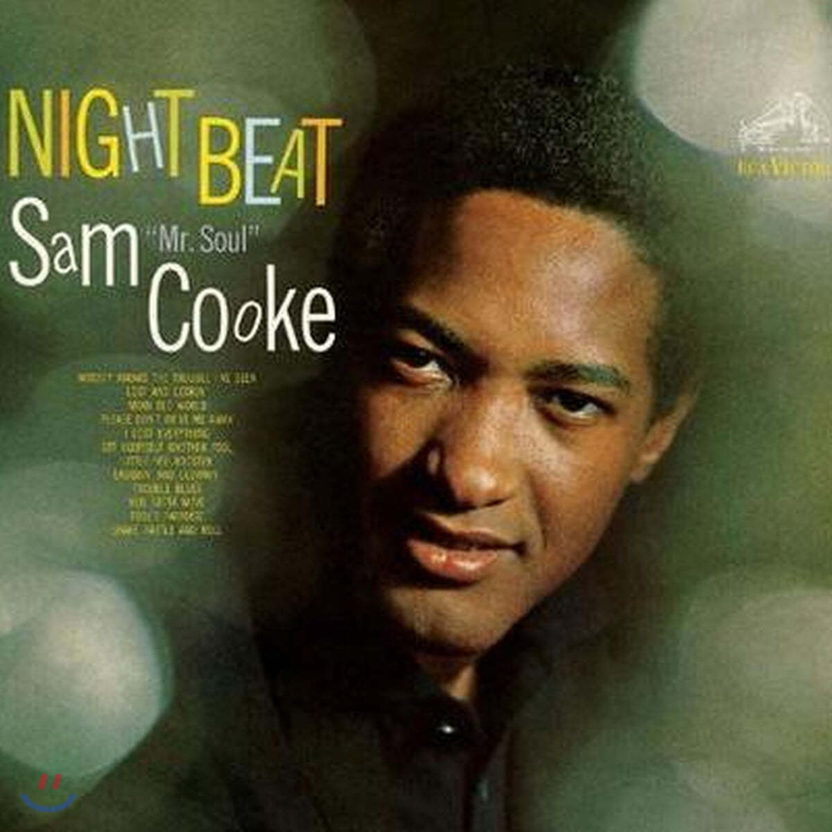 Sam Cooke (샘 쿡) - Night Beat [2LP]