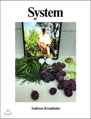 SYSTEM Magazine (ݳⰣ) : 2020 No. 15