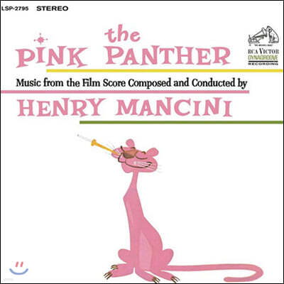 Henry Mancini — 핑크 팬더 사운드트랙 (The Pink Panther OST by Henry Mancini) 앨범 커버