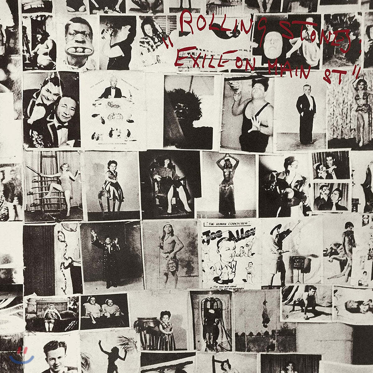 The Rolling Stones (롤링 스톤스) - Exile On Main Street [2LP]