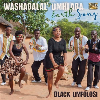 Black Umfolosi - Washabalal' Umhlaba (Bonus Tracks)(CD)