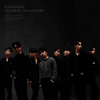 펜타곤 (Pentagon) - Universe : The History (CD+DVD) (초회한정반 A)