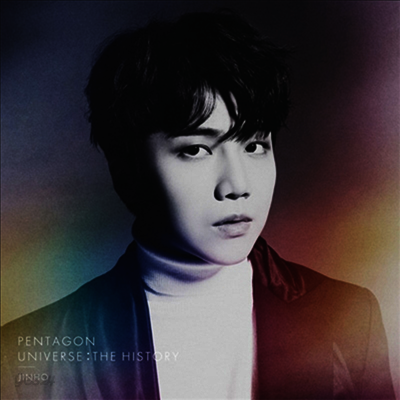 펜타곤 (Pentagon) - Universe : The History (진호 Ver.) (한정반)(CD)